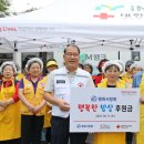 사랑회 이미지