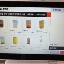 한입타코야끼 네이버블로그