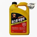 사계절부식