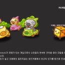 (주)주논소프트 이미지