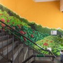 중곡1동주민센터 이미지