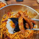 고은충무김밥 이미지