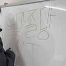 지에스더프레시청담점