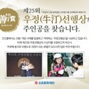 호인세상 이미지