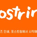 회동길 브런치 이미지