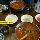 이화수육개장 증평점 이미지