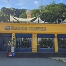 핸즈안동댐점 이미지