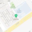 강산청솔아파트 이미지