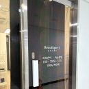 뷰티끄제이