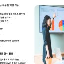 실무엑셀 이미지