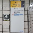 동부애드컴