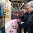 대구우편집중국 이미지