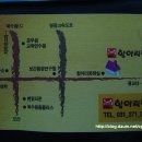 항아리집 이미지