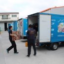 미광상사 이미지