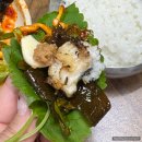 부산 범일동 노포맛집 추천 원조자연산장어구이 내돈내산