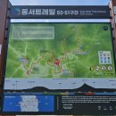 동서마을회관 Daum카페