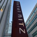 구 우시장 공용주차장 | 수원 웨딩홀 라뷔포레(구 호텔리츠) 27년 3월 계약후기