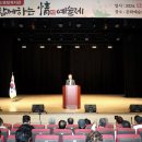 노인장애인종합복지관 이미지
