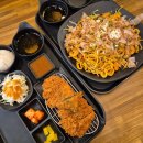 차차돈까스 | 울산 중구 태화동 태화강국가정원맛집 차차돈까스