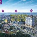 강수경공인중개사사무소 이미지