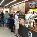 emart24