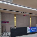 문수체육관 화장실 이미지