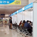 만년경로당 이미지