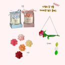 옥계북로-12 이미지