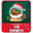 아우어탄츠센터학원 네이버블로그