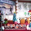 서부장식
