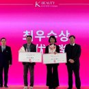 더스킨 동아일보