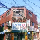 양덕종합시장