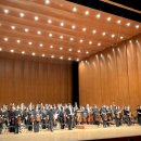 수원시립교향악단 제293회 정기연주회 이미지