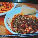 오고가고민박 이미지