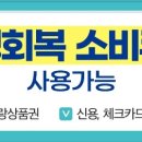 오렌즈 광주상무점 이미지