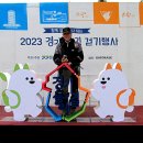 경기둘레길 안성39코스 이미지