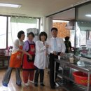 딸기원경로식당 이미지