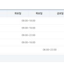 봉오대로600번길 이미지