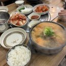 정아네뚝배기감자탕 이미지