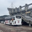 춘천 송암스포츠타운 야구장 이미지