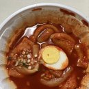 선비꼬마김밥대전아이파크시티점
