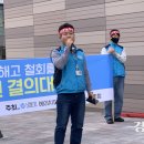 에이치피프린팅코리아 노동조합 이미지