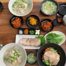 밀밭국수 | 세종 금남면 맛집 밀밭길, 제주식 고기국수 신상 맛집 솔직후기