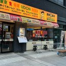 스시여월 이미지