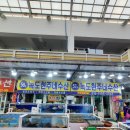대천항 녹도현주네수산 수산물맛집 쭈꾸미 꽃게 제철