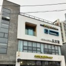 펫엔글라이더 대전점 이미지