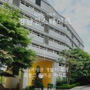 위례삼성공인중개사사무소 이미지