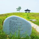 만경1경 이미지