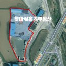 충청대로1 네이버블로그