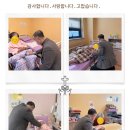 남구미요양병원